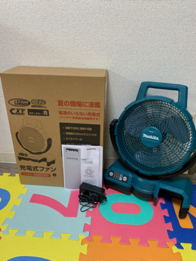 新品・未使用　マキタ 10.8V充電式ファン CF202DZ　扇風機