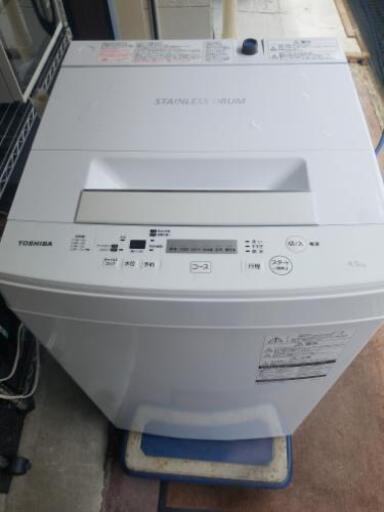 東芝4.5kg 洗濯機2017年