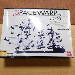 早い者勝ちです。SPACEWARP5000