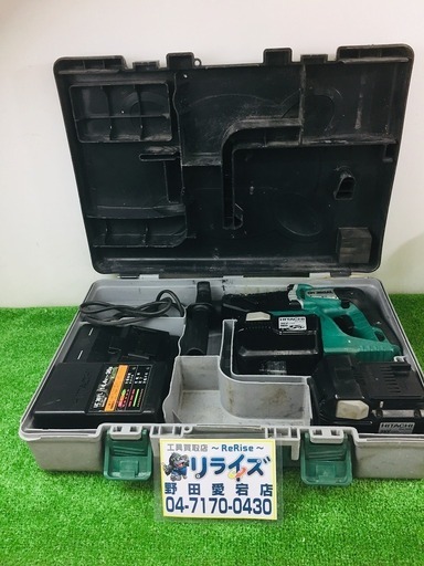 HiKOKI(旧日立工機) ハンマドリル DH36DAL 【リライズ野田愛宕店】【店頭取引限定】【中古品】1点限り早い者勝ち！