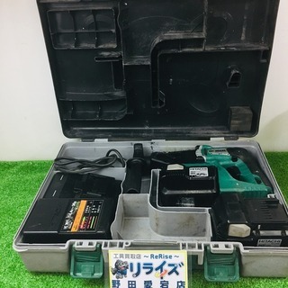 希少 非売品 レスミルズ BTSJ ボディパンプ バナー フラッグ