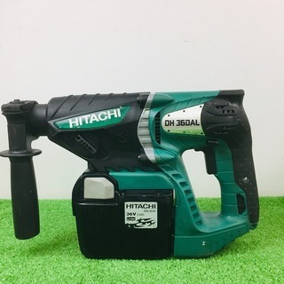 HiKOKI(旧日立工機) ハンマドリル DH36DAL 【リライズ野田愛宕店