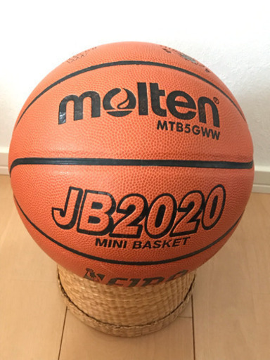 バスケットボール ミニバス Pippi 群馬総社の生活雑貨の中古あげます 譲ります ジモティーで不用品の処分