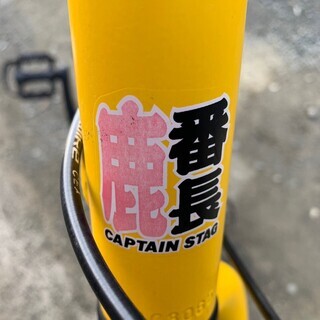 CAPTAIN STAG キャプテンスタッグ ファットバイク 20インチ ビーチ