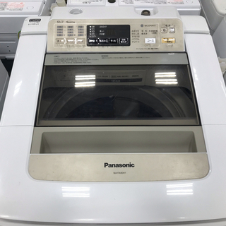 6ヶ月間の保証付 Panasonic（パナソニック）9.0kg 全自動洗濯機