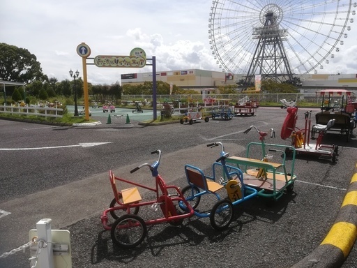 大阪 万博 自転車
