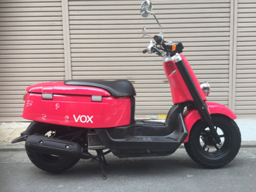 ヤマハVOX50 ピンク スヌーピー仕様 点検整備済みシート張替え済み