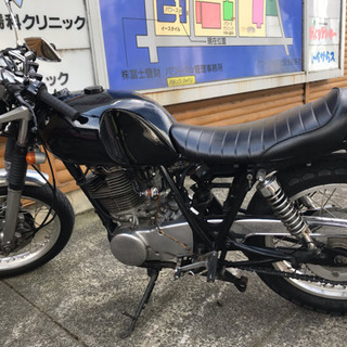 SR400 カフェレーサー仕様 令和3年7月まて車検あり