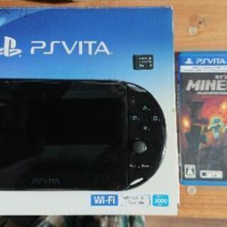 Psvita本体とマイクラソフトと8gbカード Nana 石狩のその他の中古あげます 譲ります ジモティーで不用品の処分