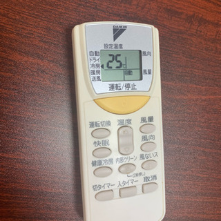 【エアコン】【値段変更】ダイキン2011年製200v4kw