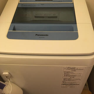 お買い得品】Panasonic 全自動洗濯機[（7kg）ブルー]（型番：NA-FA70H1