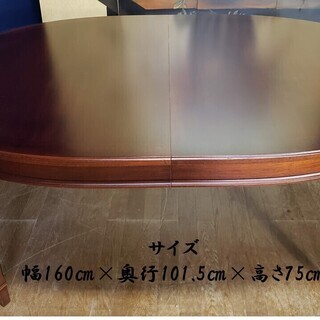 「Ｉ4 ドレクセルヘリテイジ ダイニング5点セット  ＤＲＥＸＥＬ ＨＥＲＩＴＡＧＥ」