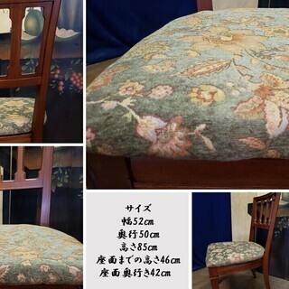 「Ｉ4 ドレクセルヘリテイジ ダイニング5点セット  ＤＲＥＸＥＬ ＨＥＲＩＴＡＧＥ」