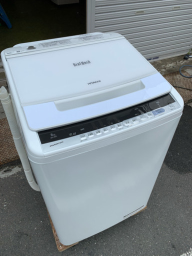 人気モデル 洗濯機 日立 ビートウォッシュ 2018年 BW-V80C 8kg洗い ファミリーサイズ 川崎区 KK