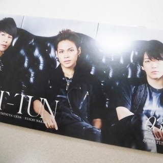 KAT-TUN 会報 vol.30 2019.9