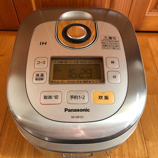 Panasonic 8合炊きIH炊飯器