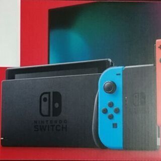 最新型Nintendo Switch