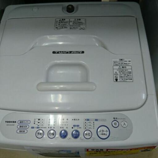 (会員登録で10%OFF)東芝 全自動洗濯機4.2kg 高く買取るゾウ中間店