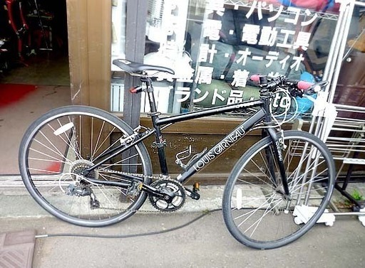 ルイガノ クロスバイク 6061 700×28C LOUIS GARNEAU 420mm 自転車 札幌 