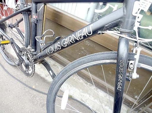 ルイガノ クロスバイク 6061 700×28C LOUIS GARNEAU 420mm 自転車 札幌
