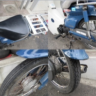 埼玉川口発！ホンダ スーパーカブ FI 紺色 即引渡し可能！