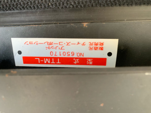 レカロ シート メッシュ 左右セット 【公式通販】
