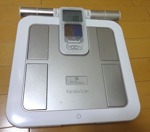 オムロン 体重体組成計 カラダスキャン Hbf 362 体重計 体脂肪計 Karada Scan Omron エール 大阪の美容家電 その他 の中古あげます 譲ります ジモティーで不用品の処分 オムロン 体重体組成計 カラダスキャン Hbf 362 体重計 体脂肪計 Karada Scan Omron エール 大阪の美容家電 その他 の中古あげます 譲ります ジモティーで不用品の処分