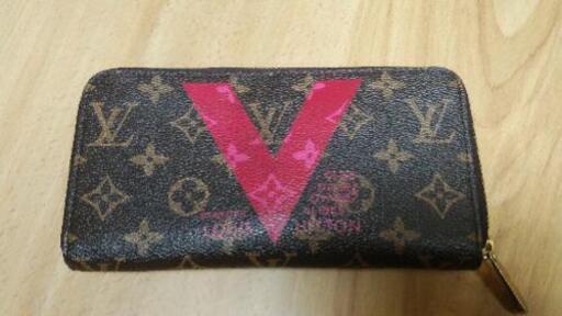 早く売りたいのでここまで値下げしました！⚠️大至急買ってください