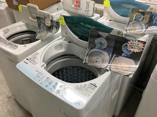 東芝5.0K洗濯機　2014年製　分解クリーニング済み！！！
