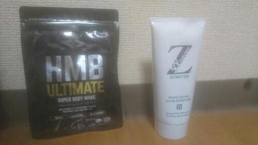 Zﾘﾑｰﾊﾞｰｸﾘｰﾑ+HMBｱﾙﾃｨﾒｲﾄｽｰﾊﾟｰﾎﾞﾃﾞｨﾒｲｸ