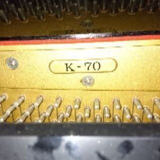 格安アップライトピアノ