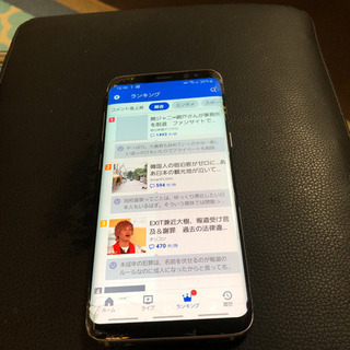 Galaxy S8 SC-02J SIMフリー 64GB ブラック 中古 本体