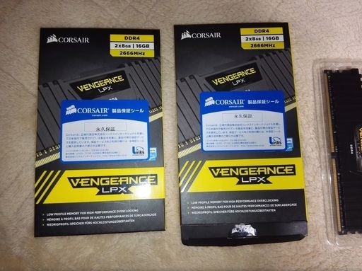 PCパーツ DDR4 8GBx4 Corsair CMK16GX4M2A2666C16
