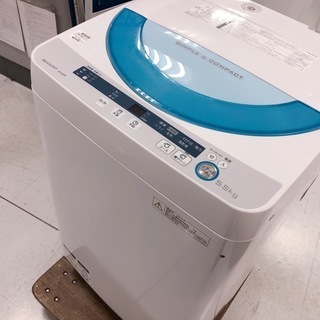 駅近】2015年製。シャープの5.5㎏洗濯機！【トレファク南柏】