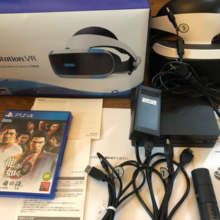 PlayStation4 & PlayStation VR & 龍が如く6、ウィニングイレブン2017、バイオハザード7 【VR対応】セットps4 【CUH2000A】VR【CUH-ZVR2 】