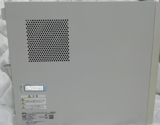 【激安PC値下げ】NEC格安デスクトップパソコンWindows10