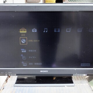 ☆ソニー SONY KDL-32J5 BRAVIA 32V型液晶テレビ◇外付けHDD搭載