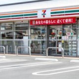 【急募！】【7店舗合同募集】セブンイレブンのアルバイト