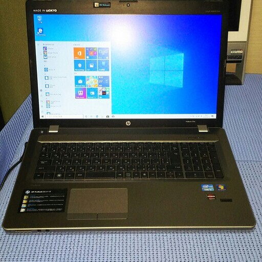 日本製 EliteBook改⑩Core i3 SSD Radeon HD 6490M Win10 ノートパソコン ちょっとワケあり