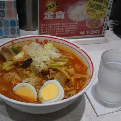 激辛を食べに行こう しのぶ カフェ民 品川の友達のメンバー募集 無料掲載の掲示板 ジモティー