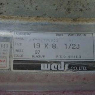 再投稿★マーベリック19インチホイール