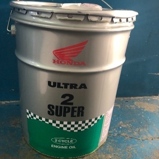 ホンダultra 2サイクルオイルペール缶凹み