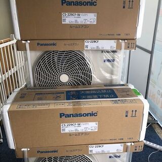 2台セット】Panasonicエオリア CS-229CF-W | www.liadantas.com.br