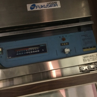 【無料】業務用冷蔵庫