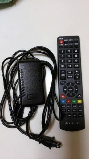 19型液晶テレビ 15日までに引き取れる方