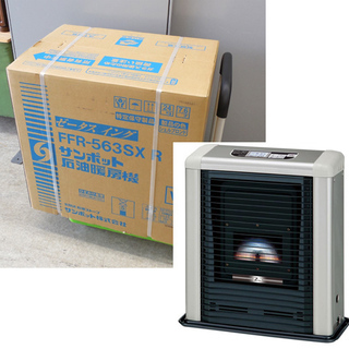 PayPay対応 新品 FFストーブ サンポット FFR-563SX R ゼータスイング