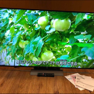 ☆美品☆55インチ大画面 液晶4Kテレビ SONY KJ-55X9300D(2016年製)HDR