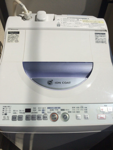 処分 埼玉発送 引き取り歓迎！ SHARP シャープ タテ型洗濯乾燥機 Ag+イオン せんたくき ES-TG55L-A 洗濯5.5Kg 乾燥3Kg 中古 動作品 格安
