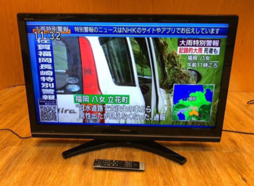 TOSHIBA液晶テレビ 2010年 42インチ REGZA 外付けHDD対応 42V型42Z9000