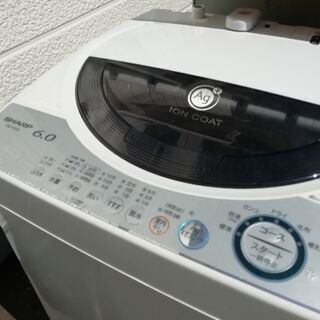 ☆家電500円シリーズ☆SHARP洗濯機